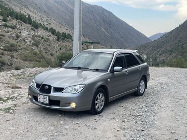 машине арзан: Subaru Impreza: 2006 г., 1.5 л, Автоматтык, Бензин, Хетчбек