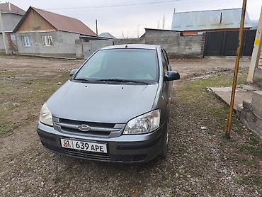 ауди 2 6 машына: Hyundai Getz: 2005 г., 1.4 л, Автомат, Бензин, Хетчбек — 1