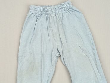 feelj legginsy: Legginsy, 0-3 m, stan - Zadowalający