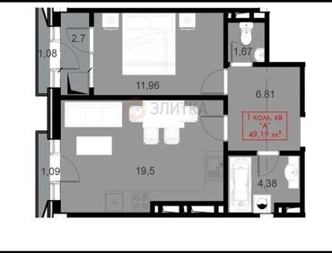 Продажа квартир: 1 комната, 50 м², Элитка, 12 этаж, ПСО (под самоотделку)