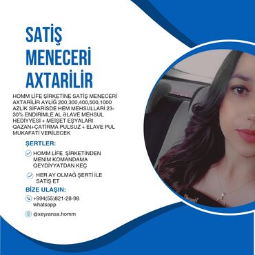 satici axtariram: Satış meneceri tələb olunur, Yalnız qadınlar üçün, 18-29 yaş, 6 ildən artıq təcrübə, Aylıq ödəniş