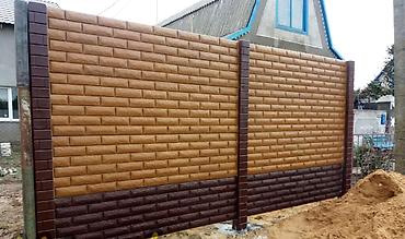 Заборы и ограждения: Заборы и ограждения, Бесплатный выезд, Гарантия, Бесплатная доставка — 14