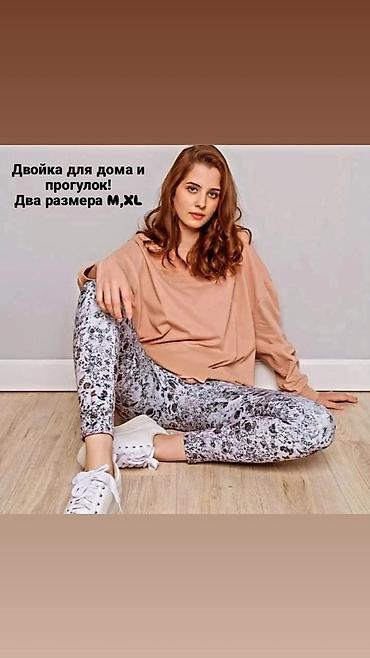 Халаты: Одежда для дома
Пижамы,халаты,нижнее белье и мн.др — 7