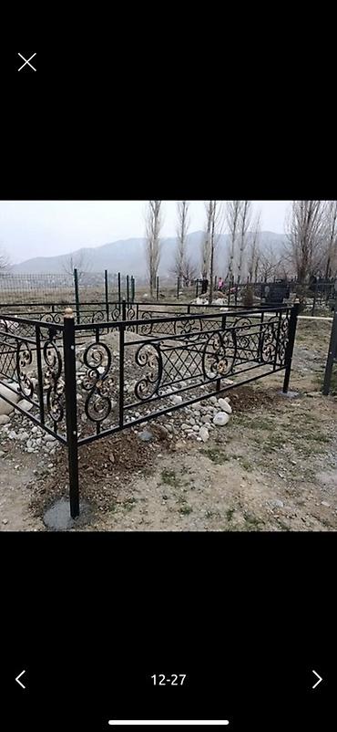 Кованые и сварные оградки для захоронений - Металлические ограждения