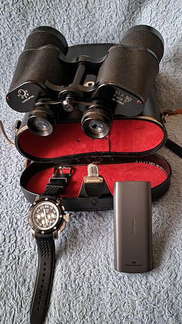 Dvogledi i teleskopi: Daljinogled 10x50 sa kožnom futrolom - Optika: 10x uvećanje, prečnik — 15