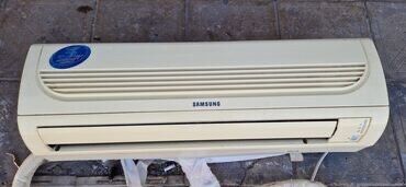 islenmis xaladennik: Kondisioner Samsung, İşlənmiş, 40-45 kv. m, Kredit yoxdur
