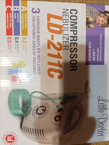 небулайзер для детей цена: Компрессорный небулайзер Little Doctor LD-211C разработан для