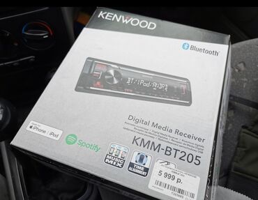 магнитола kenwood: Новый, 2-DIN, 7 ", Без системы, Без оперативной памяти ГБ ОЗУ, Без встроенной памяти Гб ПЗУ