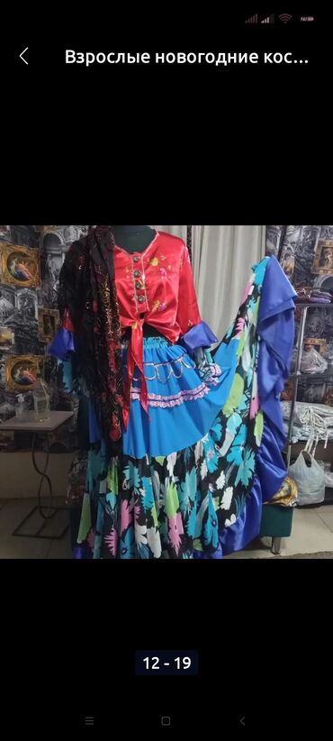 Прокат детских карнавальных костюмов: Карнавальные костюмы на прокат. взрослые и детские — 27