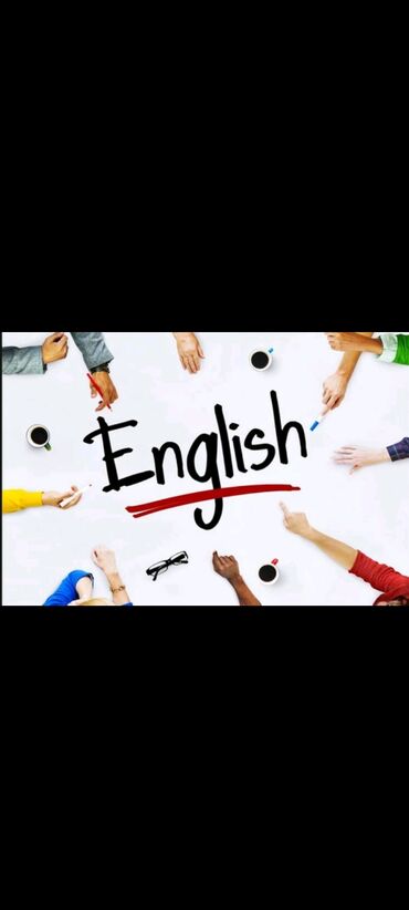 gitara kursu: Xarici dil kursu, İngilis dili, IELTS/TOEFL