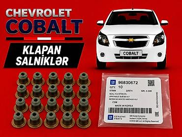 Chevrolet Cobalt, Orijinal