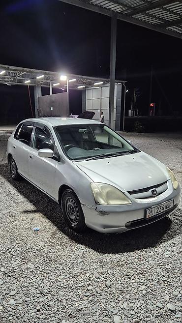 e klass: Honda Civic: 2002 г., 1.5 л, Вариатор, Бензин, Хэтчбэк — 1
