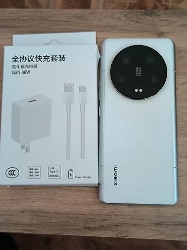 Xiaomi, 13 Ultra, Б/у, 1 ТБ, цвет - Белый at lalafo.kg Xiaomi, 13 Ultra, Б/у, 1 ТБ, цвет - Белый