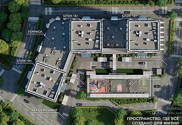 Продажа квартир: 2 комнаты, 76 м², Южная Магистраль Элитка, 17 этаж, ПСО (под самоотделку) — 2
