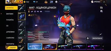 Другие видеоигры: АРЗАН БААДА!! Срочно! Игровой аккаунт Free Fire - Уровень: 68 - — 9