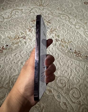 Apple iPhone: IPhone 14 Pro Max, Б/у, 256 ГБ, Deep Purple, Чехол, 80 % — 3