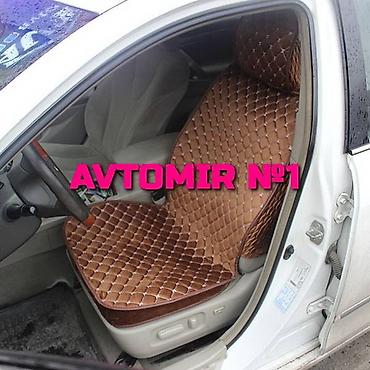 Aksesuarlar və tüninq: Avtomobil oturacaqlari ucun cexollar komplekti 🚙🚒 ünvana və — 1