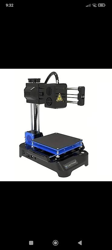 купить 3d ручку: 3D‑принтер EasyThreed K7 (Mini 3D Printer) обсалютно новый — 4