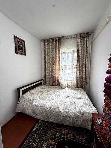 Продажа коттеджей и домов: 🏡 Продается уютный дом в Сокулуке! Дом расположен на участке 19 — 15