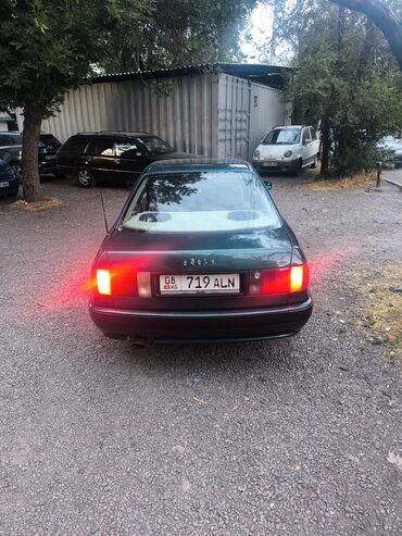 двигатель пассат б3 1.8 моно купить: Audi 80: 1992 г., 2.3 л, Автомат, Бензин, Седан