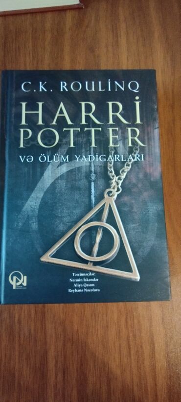 Kitablar, jurnallar, CD, DVD: Harry Potter və Ölüm Yadigarları. Az işlənib. Metrolara çatdırılma