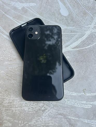 IPhone 11, Qara, Face ID