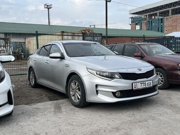 малибу машина цена: Kia K5: 2016 г., 2 л, Автомат, Газ, Седан