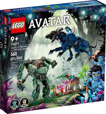 на 9 лет: Lego Avatar 75571,Нейтири и транатор против Майзла Куорича в УМП