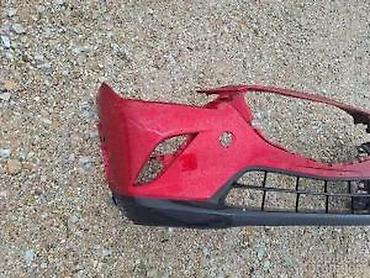 tabla u autu: PREDNJI BRANIK MAZDA CX3 16- | Prednji branik mazda cx3 19-. Iz — 4
