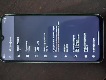micro cd: Realme C35, Б/у, 128 ГБ, цвет - Зеленый, 1 SIM — 3
