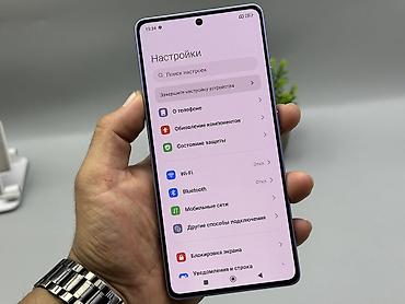 honor magic v2: Redmi, Redmi Note 13 Pro, Б/у, 256 ГБ, цвет - Фиолетовый, 2 SIM — 9