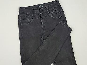 convers ccc: Denim, Jeansy damskie, rozmiar S — 1