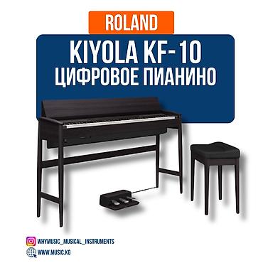минор: Цифровое пианино Roland Kiyola KF-10 Roland Kiyola KF-10 — это — 5