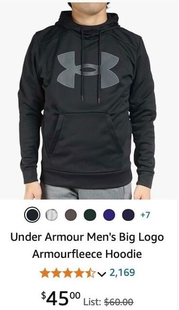 куплю одежды: Фирменны толстовка Under Armour. Размер М. Оригинал. Новая. Продаю по