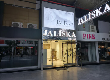 Reklam, çap: ENDİRİM !!! Noyabrın axırına kimi bütün reklam işlərinə 25 % — 2