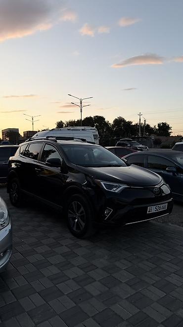 rav4 дверь: Toyota RAV4: 2017 г., 2.5 л, Автомат, Бензин, Кроссовер — 2