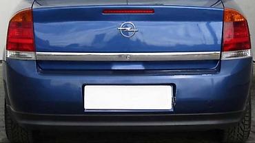 feromix gas: ZADNJI BRANIK ZA OPEL VECTRA C OD 2002. DO 2005. GOD. | Polovni — 1