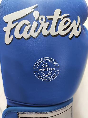 dəri əlcək: Boks əlcəyi "Fairtex". Made in Pakistan. Təmiz natural dəridir — 3