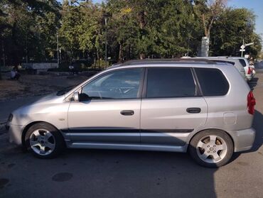 рулевая рейка ланос цена: Mitsubishi Space Star: 2003 г., 1.8 л, Автомат, Бензин, Хетчбек