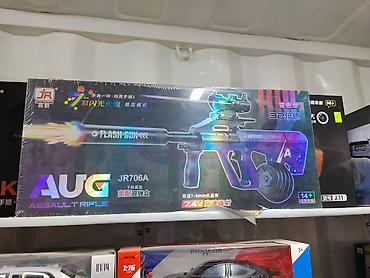 Игрушечный автомат AUG JR706A (гель-бластер) - Модель: JR706A, серия