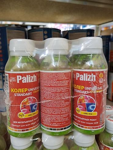Колер: КОЛЕР Palizh Universal Standart, оттенок «лайм» (34/1) — 1