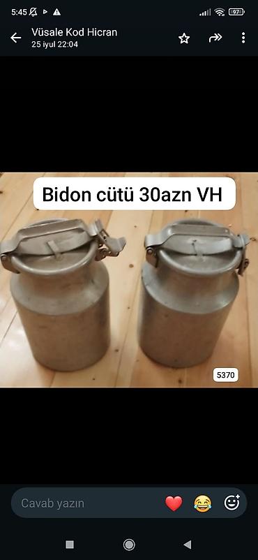 пищевой бак пластиковый 300 литров: Metal süd/ərzaq bidonları - Material: alüminium ərintisi, qalın — 1