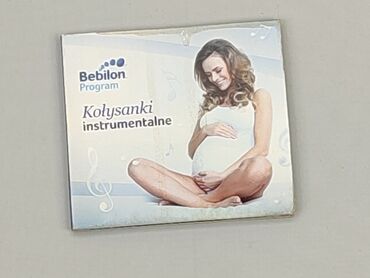 Instrumenty muzyczne: Inne instrumenty muzyczne