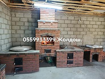 столешницы: Печной комплекс из кирпича для улицы и летней кухни. - Функционал — 2