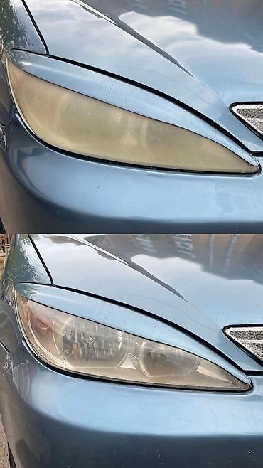 Другие автоуслуги: 🔧 ХИМИЧЕСКАЯ ПОЛИРОВКА 🔧 ✨ Без разбора 🛡 Без риска ⚡ Быстро и — 7