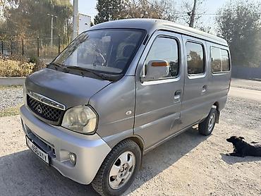 купить shacman бу: Changan : 2006 г., 1 л, Механика, Бензин, Минивэн — 3