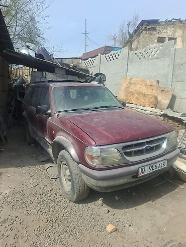 продажа ford explorer: Ford Explorer: 1996 г., 4 л, Автомат, Газ, Внедорожник — 2