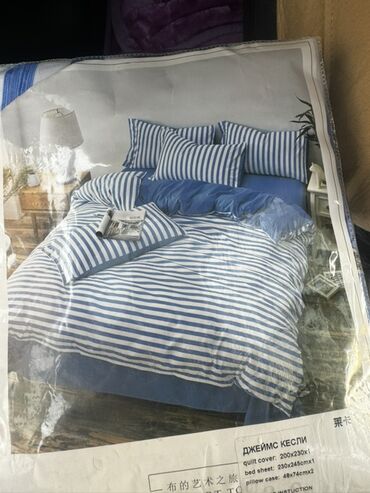 Комплекты постельного белья: Комплекты постельного белья (несколько расцветок) 1.5 спалки и 2х — 28