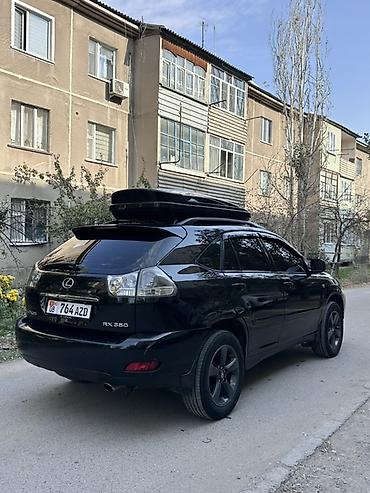 255 40 19: Lexus RX: 2006 г., 3.5 л, Автомат, Газ-бензин (ГБО), Кроссовер — 3