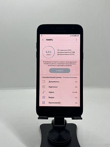 Мобильные телефоны и аксессуары: Samsung Galaxy J2 Pro 2018, Б/у, 16 ГБ, цвет - Черный, 2 SIM — 9